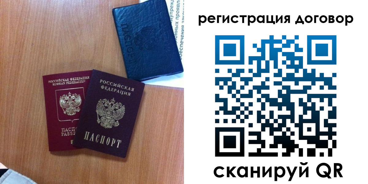 форма 3 в Бутурлиновке